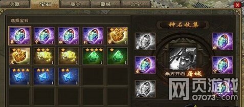 �����ӵ�