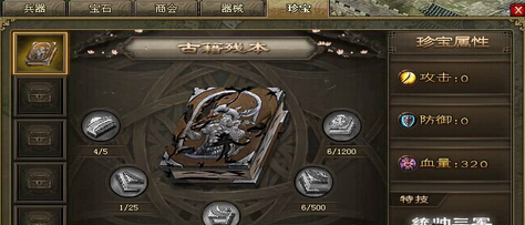 �����ӵ�