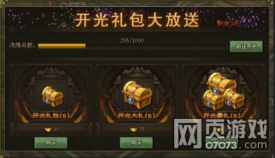 �����ӵ�