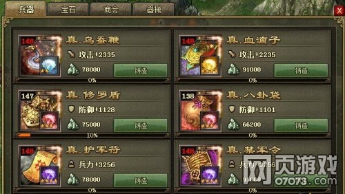 �����ӵ�