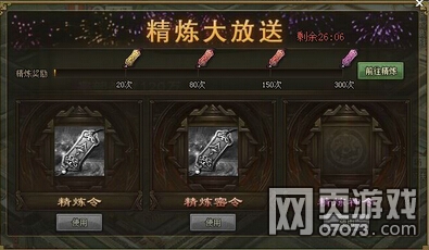 �����ӵ�