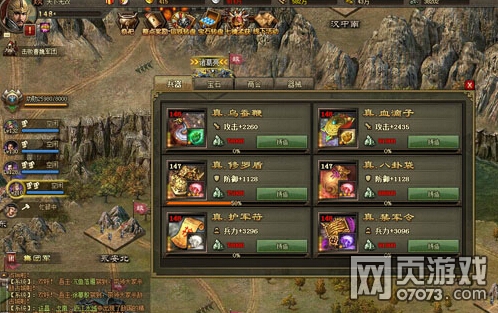 �����ӵ�