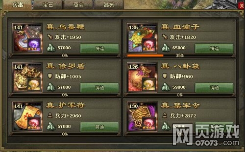 �����ӵ�