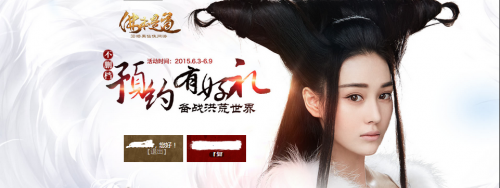 ���ǵ�ԤԼ�к���