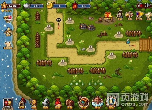 ��������־�ƽ�֮�ҵھŹ���¹����