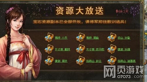 �����ӵ�