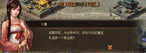 �����ӵ�