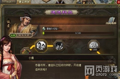 �����ӵ�