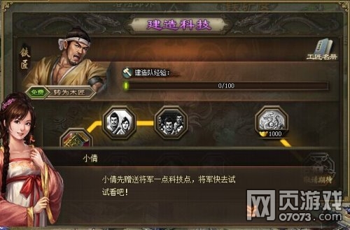 �����ӵ�