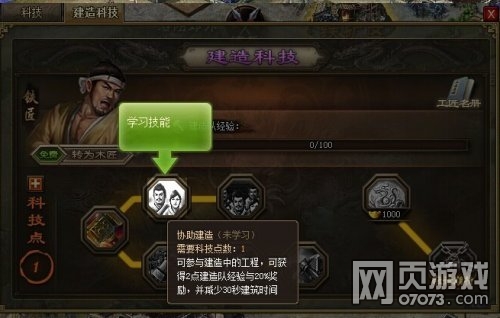 �����ӵ�