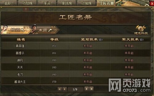 �����ӵ�