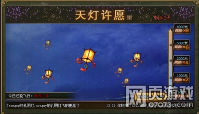 �����ӵ�6��5�������Ը�