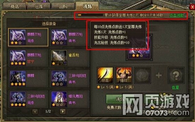 �����ӵ�6��5��ϴ������˫����