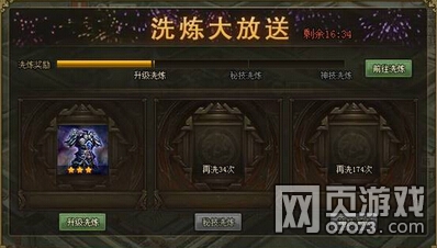 �����ӵ�6��5��ϴ������˫����