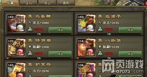 �����ӵ����Ƹ�������