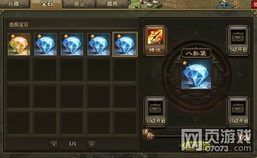 �����ӵ��°��������������