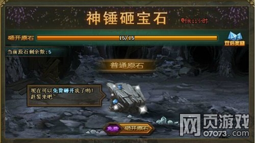 �����ӵ��°��������������