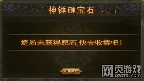 �����ӵ��°��������������