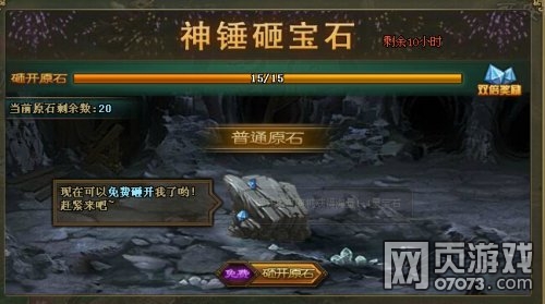 �����ӵ��°��������������