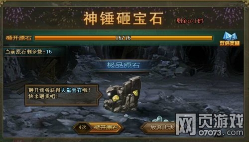 �����ӵ��°��������������