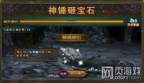 �����ӵ��°��������������