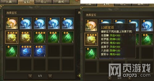 �����ӵ��°��������������