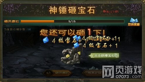 �����ӵ��°��������������