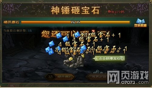 �����ӵ��°��������������