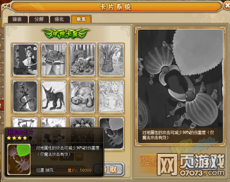 �ɾ������ڹ꽫������