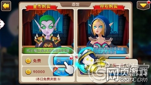 �ҽ�MT2�ƹݽ�����ļӢ��