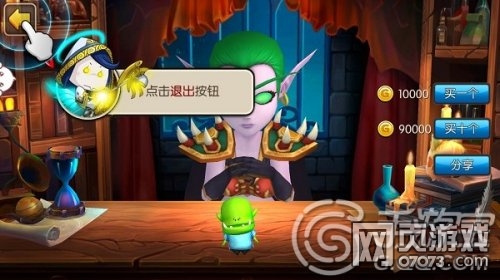 �ҽ�MT2�ƹݽ�����ļӢ��