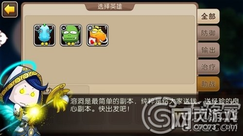 �ҽ�MT2�������ܽ���