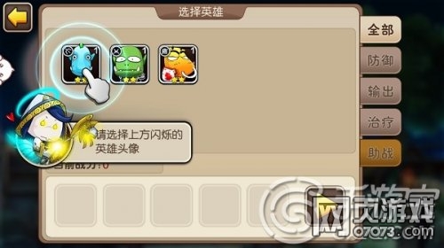 �ҽ�MT2�������ܽ���