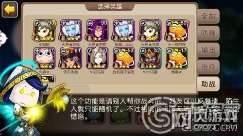 �ҽ�MT2�������ܽ���