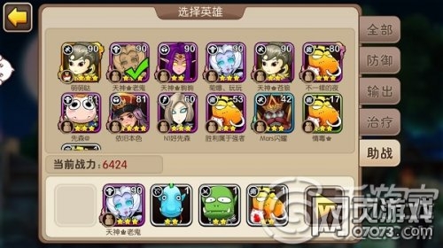 �ҽ�MT2�������ܽ���