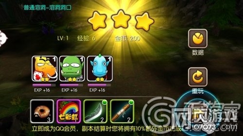 �ҽ�MT2�������ܽ���