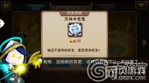 �ҽ�MT2�������ܽ���