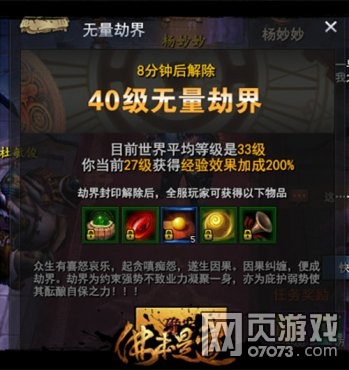 ̽�ط��ǵ�������������ٽ�