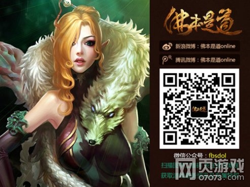 ���ǵ�����Ů洲�������