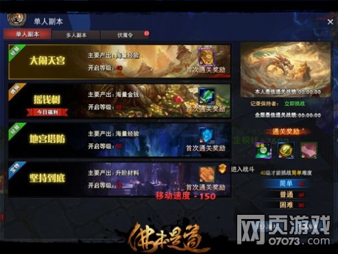 ���ǵ������칬������Ϯ