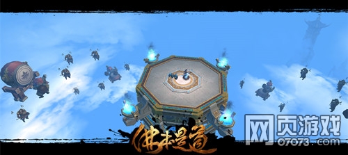 ���ǵ������칬������Ϯ