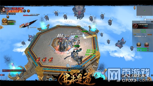 ���ǵ������칬������Ϯ