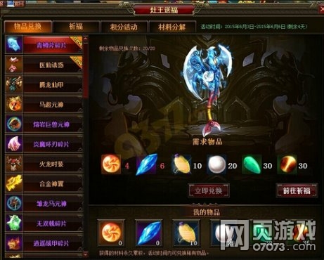 ʢ������2������������������