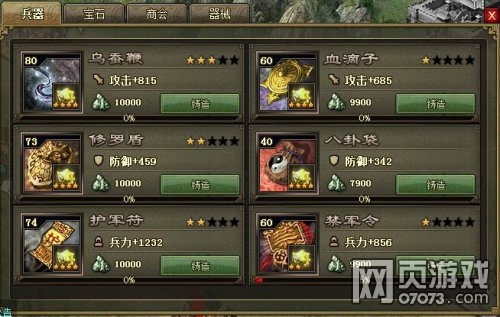 �����ӵ�