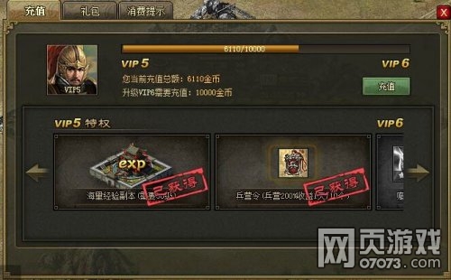 �����ӵ�