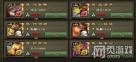 �����ӵ�