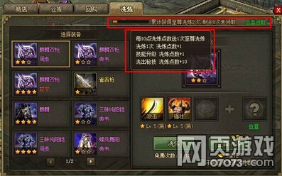 �����ӵ�