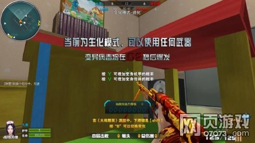 ���߾�Ӣ���˼�԰��Ƶ