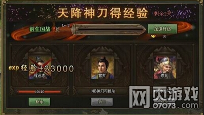 �����ӵ�