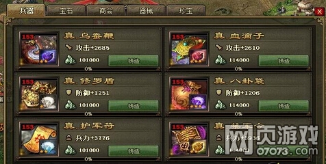 �����ӵ�